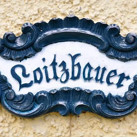 Loitzbauer Апартаменты