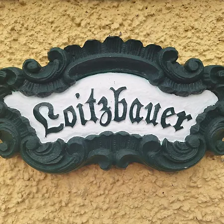 アパート Loitzbauer